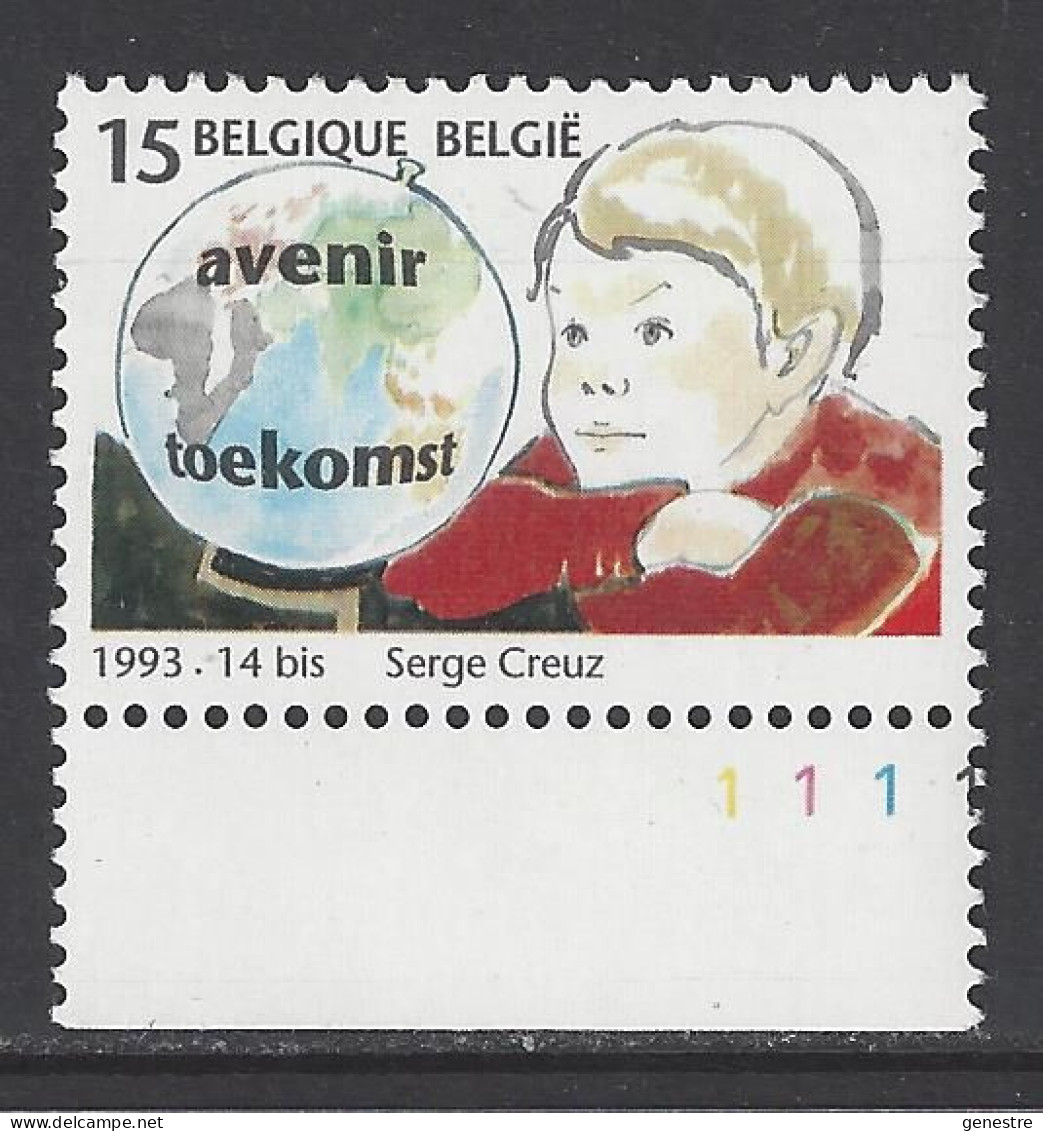 Belgique COB 2531 ** (MNH) - Planche 1 - 1991-2000