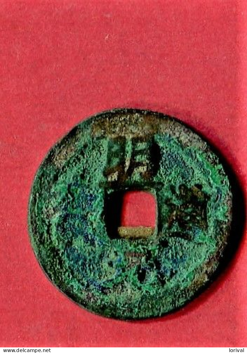 SONG DU NORD ( S 493) Tb 10  Euros - Chinesische Münzen