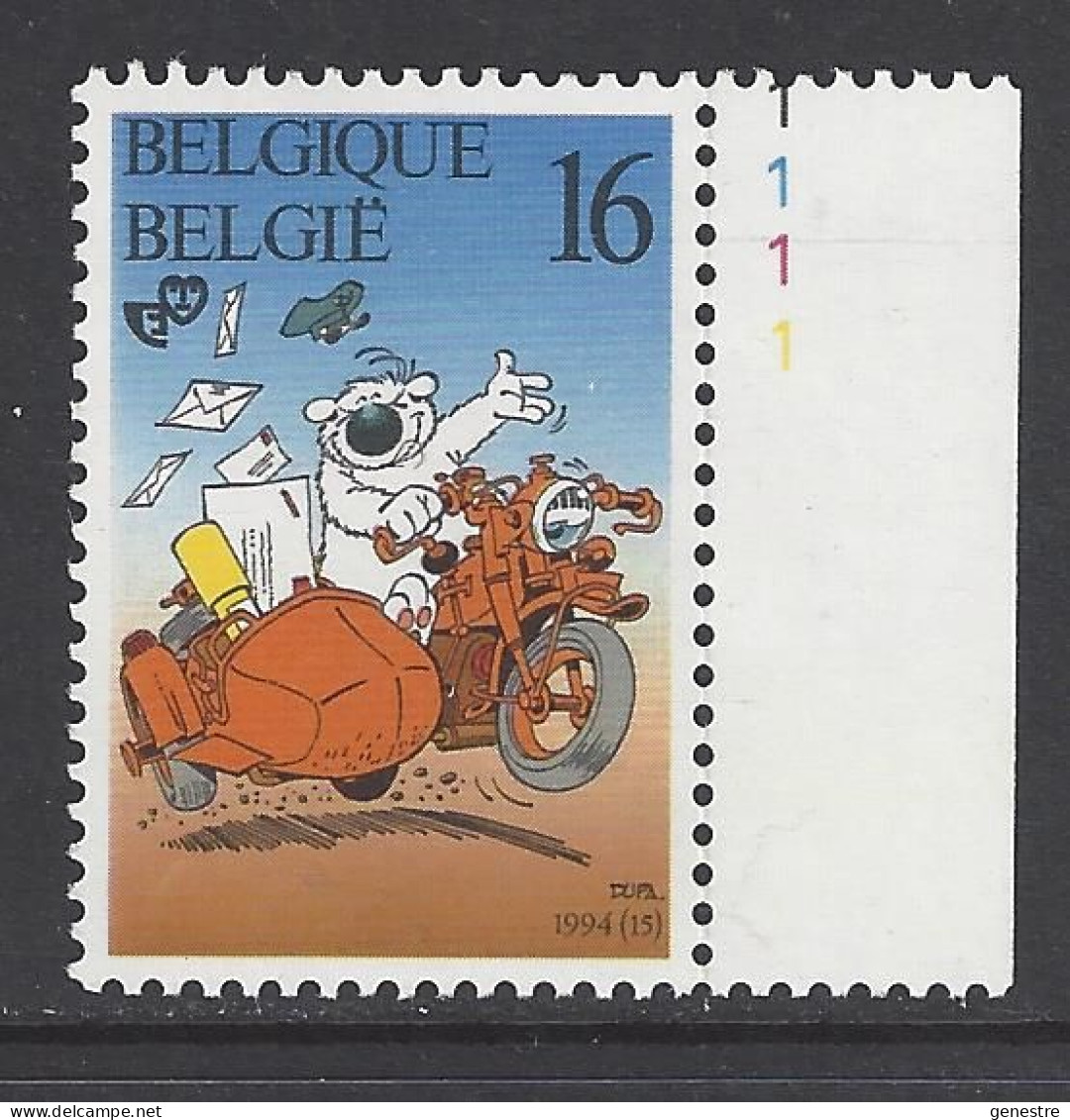 Belgique COB 2578 ** (MNH) - Planche 1 - 1991-2000