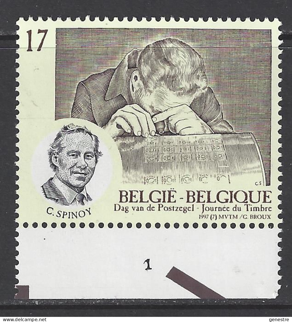 Belgique COB 2696 ** (MNH) - Planche 1 - 1991-2000