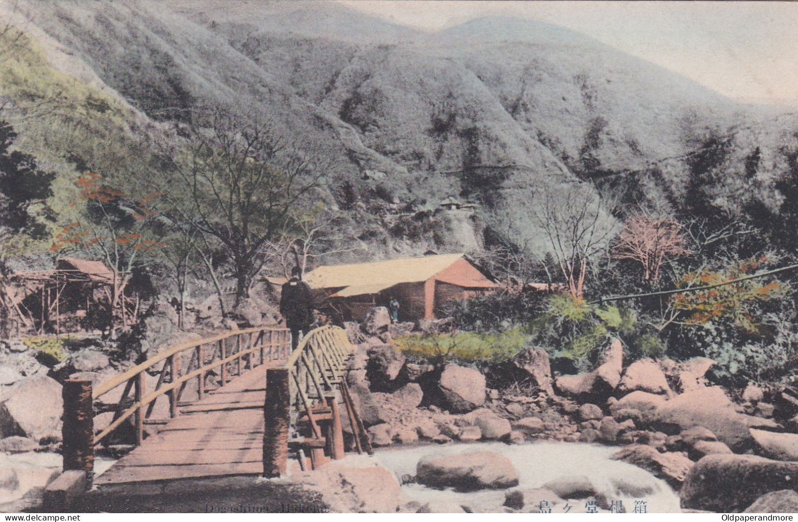 POSTCARD JAPAN - DOGASHIMA - HAKONE - Hiroshima