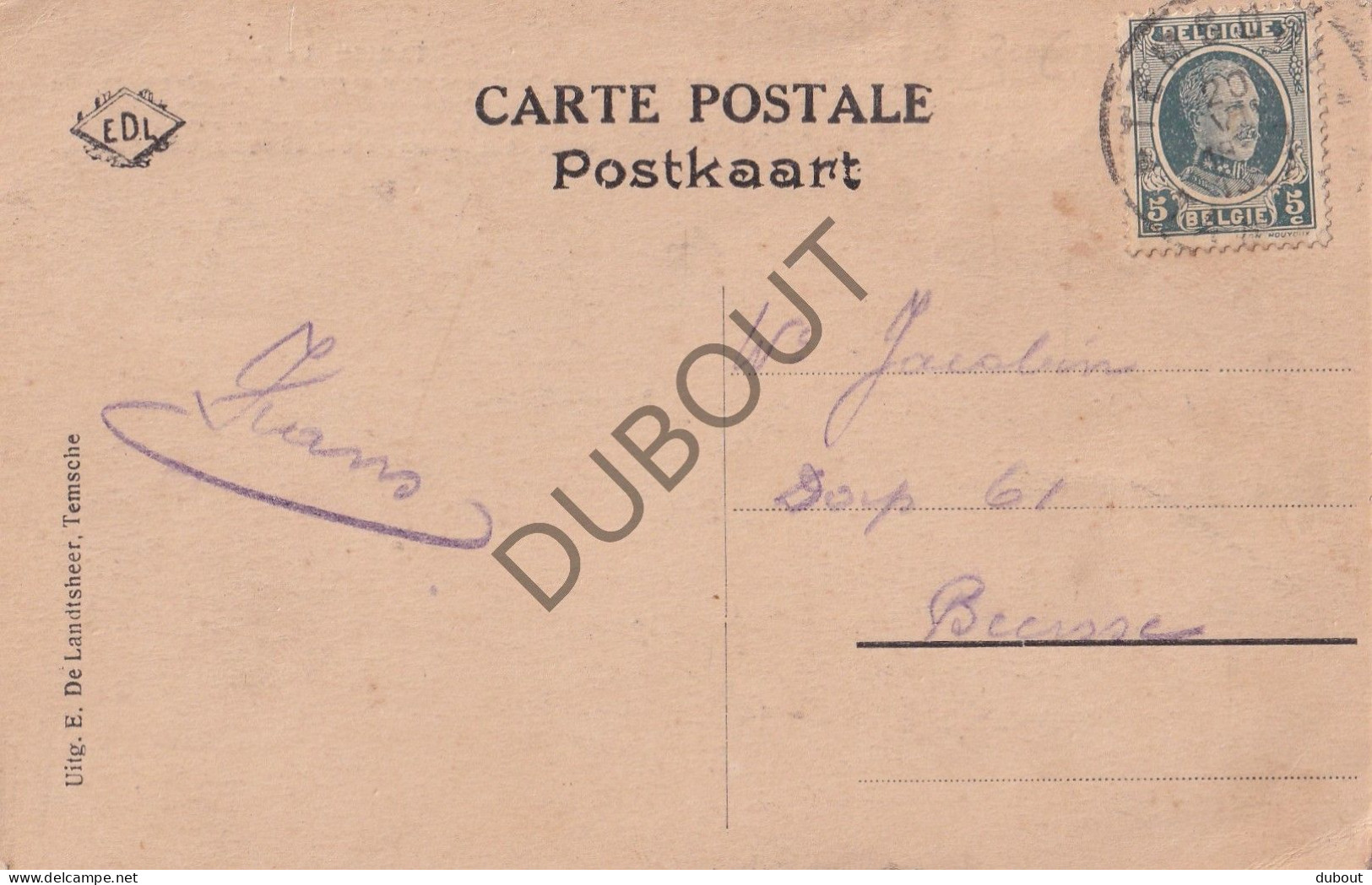 Postkaart/Carte Postale - Temse - De Brug (C3975) - Temse