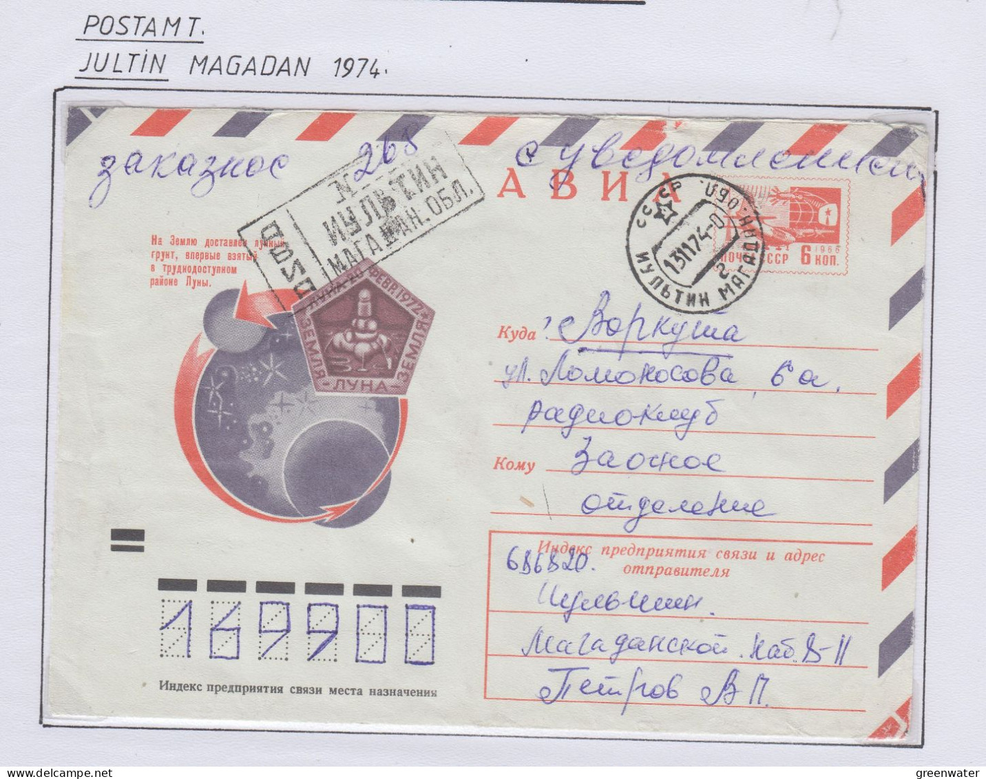 Russia Jultin MagadanCa 13.11.1974 (PW181) - Expéditions Arctiques
