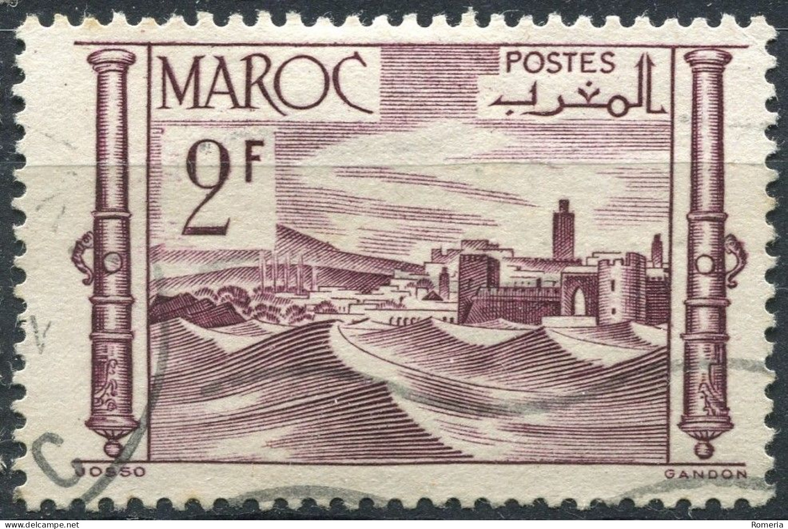 Maroc - 1947 -> 1954 - Lot série courante - oblitérés - Yt 246 -> 258 (Sauf 258 A) - 292-293-298-305-327-328-334