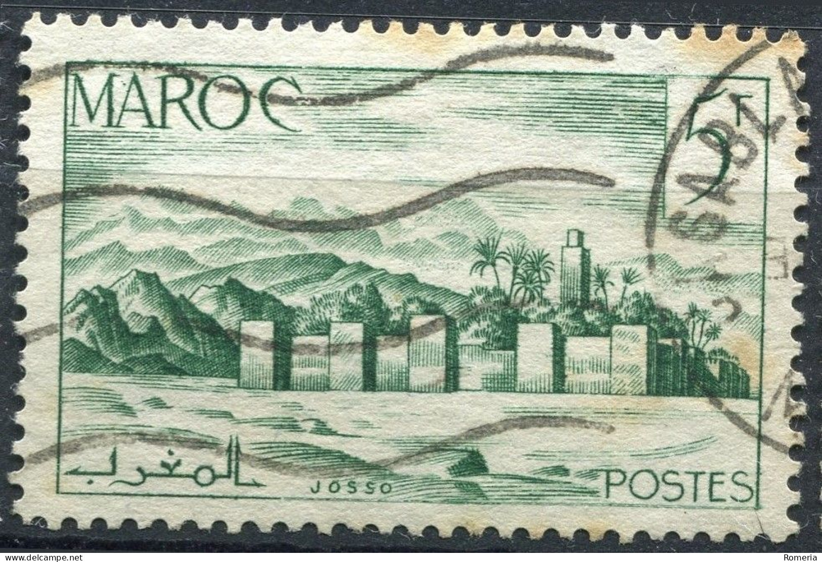 Maroc - 1947 -> 1954 - Lot série courante - oblitérés - Yt 246 -> 258 (Sauf 258 A) - 292-293-298-305-327-328-334