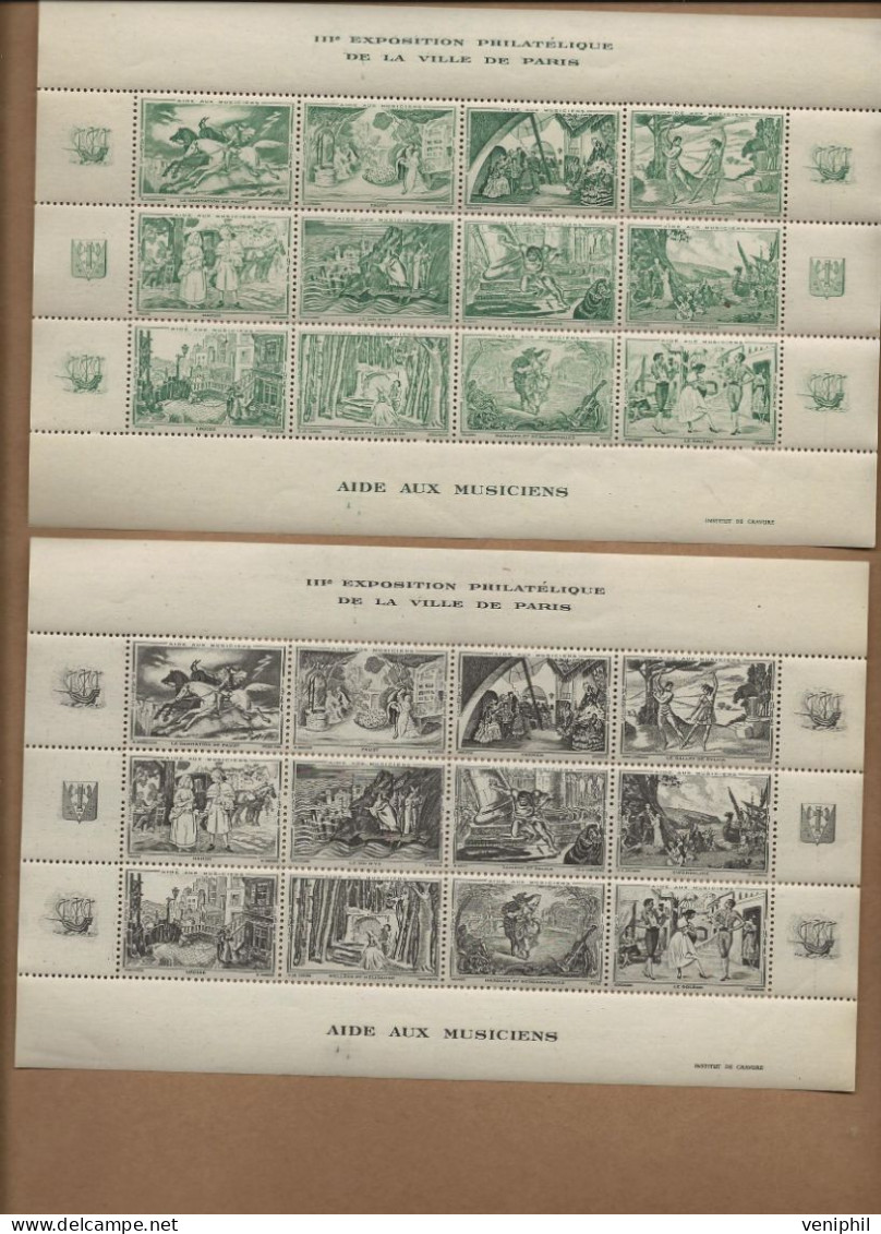 3 FEUILLETS  DE 12 VIGNETTES DENTELEES - III E EXPO PHILATELIQUE DE LA VILLE DE PARIS -AIDE AUX MUSICIENS - - Expositions Philatéliques