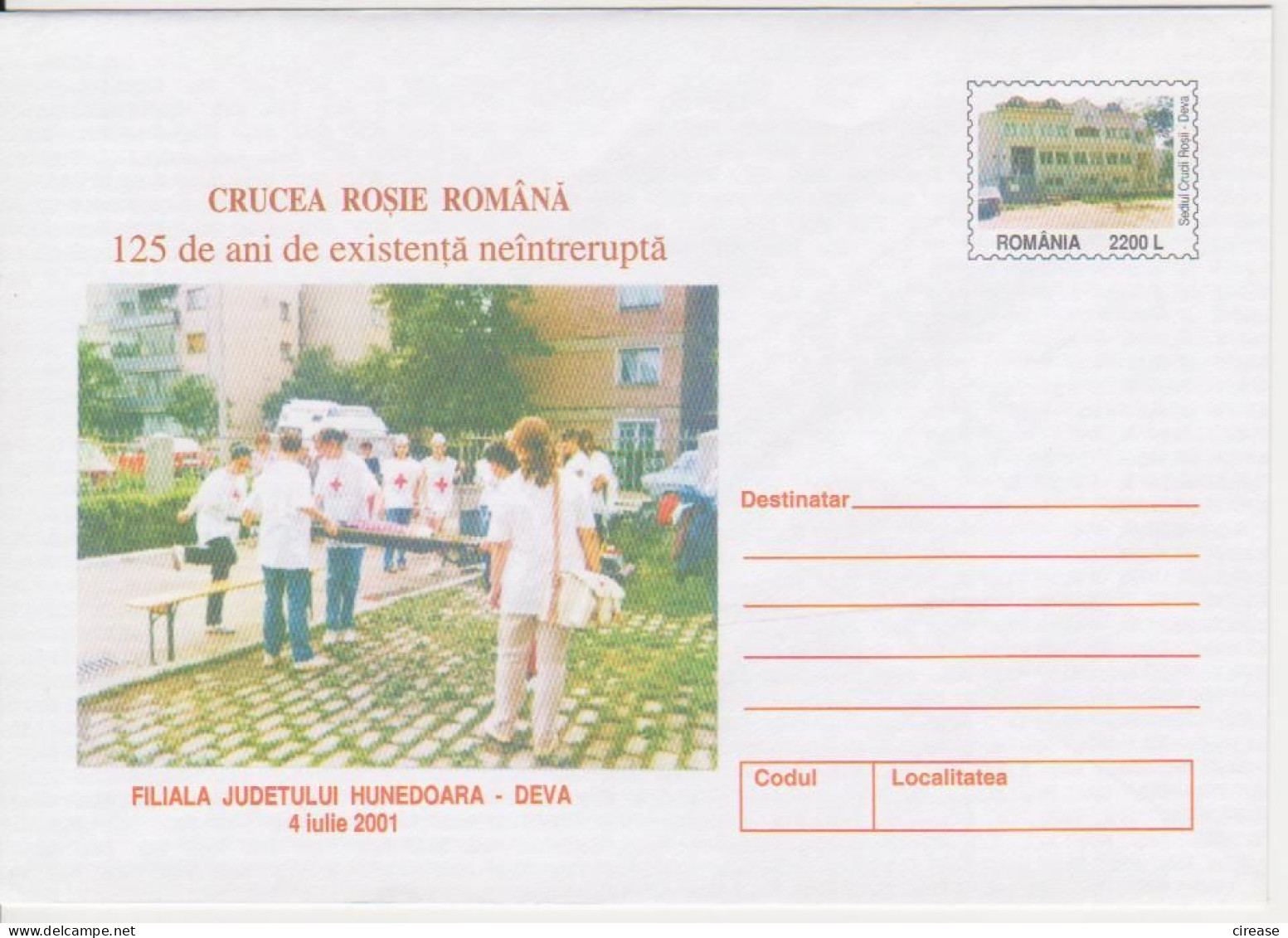 RED CROSS ROMANIA POSTAL STATIONERY - Fallschirmspringen