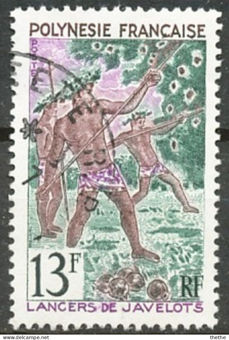 POLYNESIE - Lancer Des Javelots - Used Stamps
