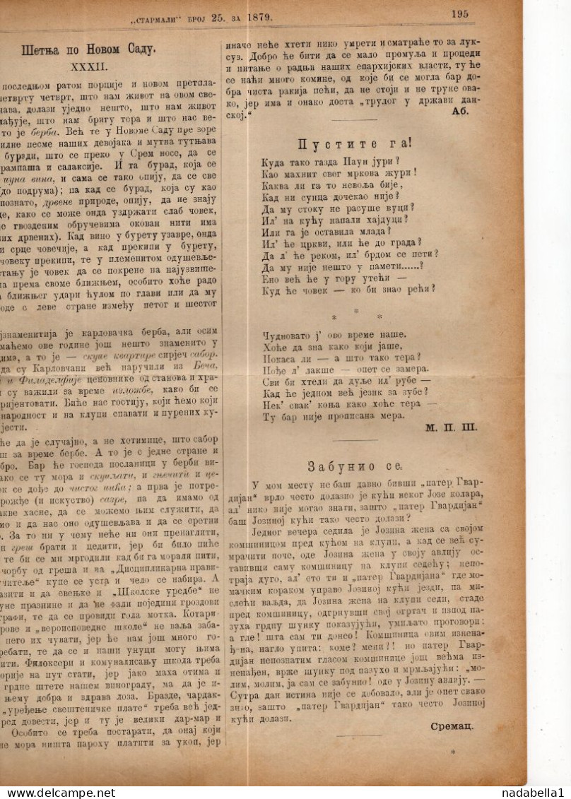 1879.  SERBIA,NOVI SAD,''STARMALI'' NO. 25,MONTHLY NEWSPAPER OWNED BY J. J. ZMAJ. SENT TO TURIJA,BEČEJ,8 PAGES - Altri & Non Classificati