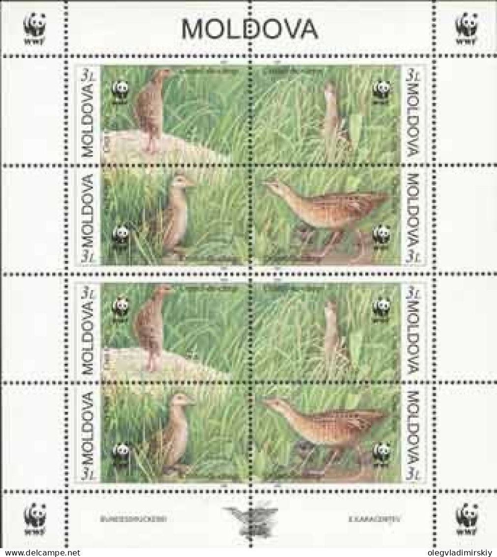 Moldova 2001 WWF Rare Birds Sheetlet Mint - Cuckoos & Turacos