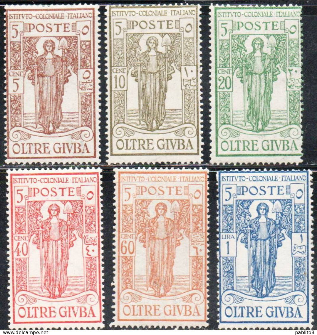 OLTRE GIUBA 1926 ISTITUTO COLONIALE SERIE COMPLETA COMPLETE SET MNH - Oltre Giuba