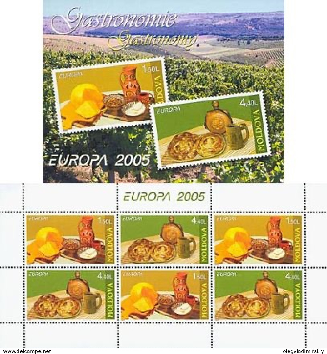 Moldova Moldavia 2005 Europa Gastronomy Booklet With Special Block Mint - Alimentation
