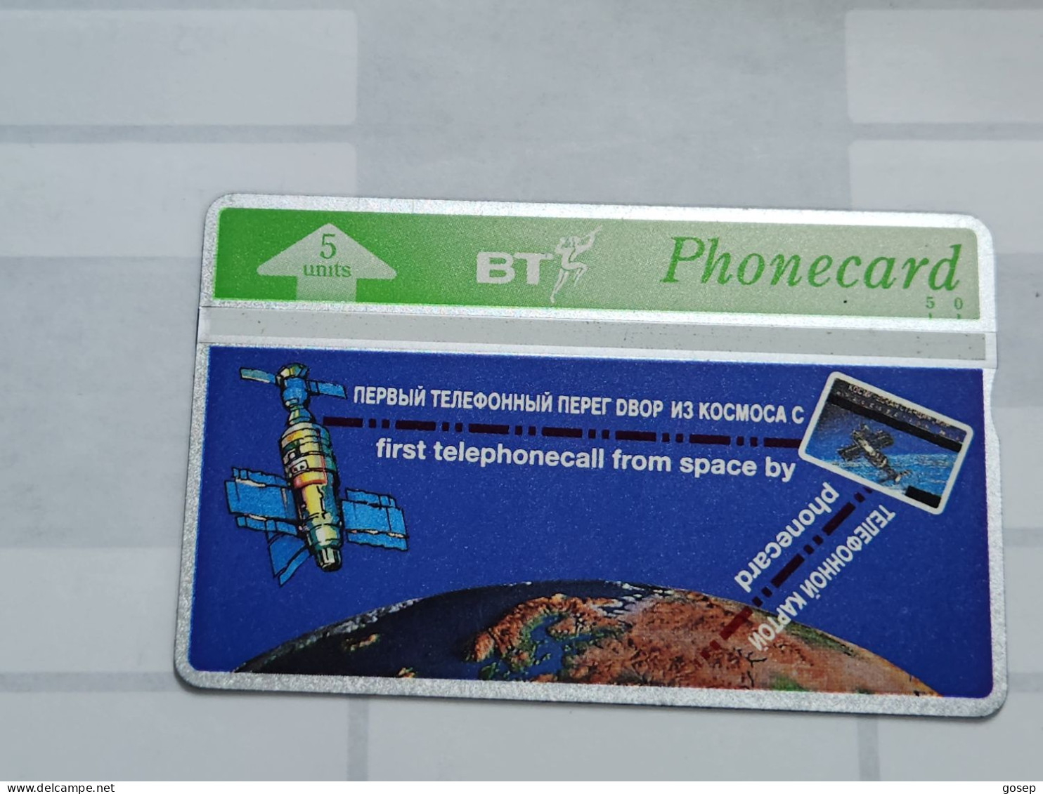 United Kingdom-(BTO-056)-First Call From Space-(77)(5units)(328D10940)price Cataloge MINT-5.00£+1card Prepiad Free - BT Buitenlandse Uitgaven