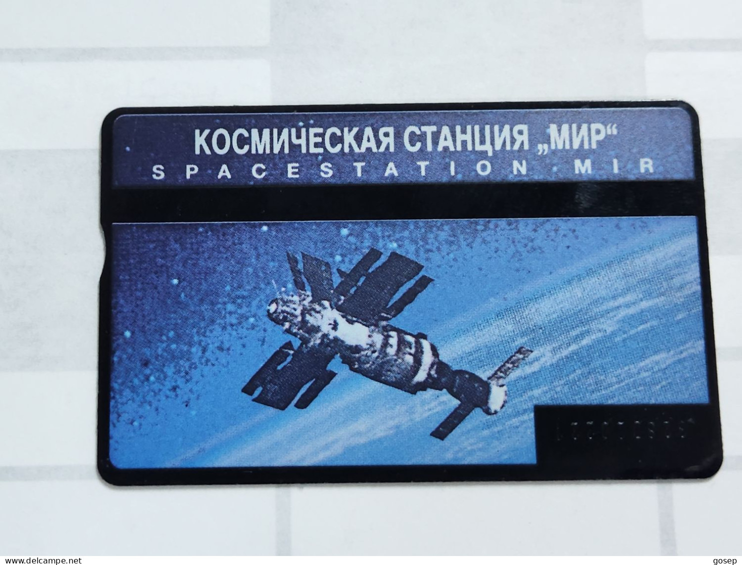 United Kingdom-(BTO-056)-First Call From Space-(78)(5units)(328D20221)price Cataloge MINT-5.00£+1card Prepiad Free - BT Overseas Issues