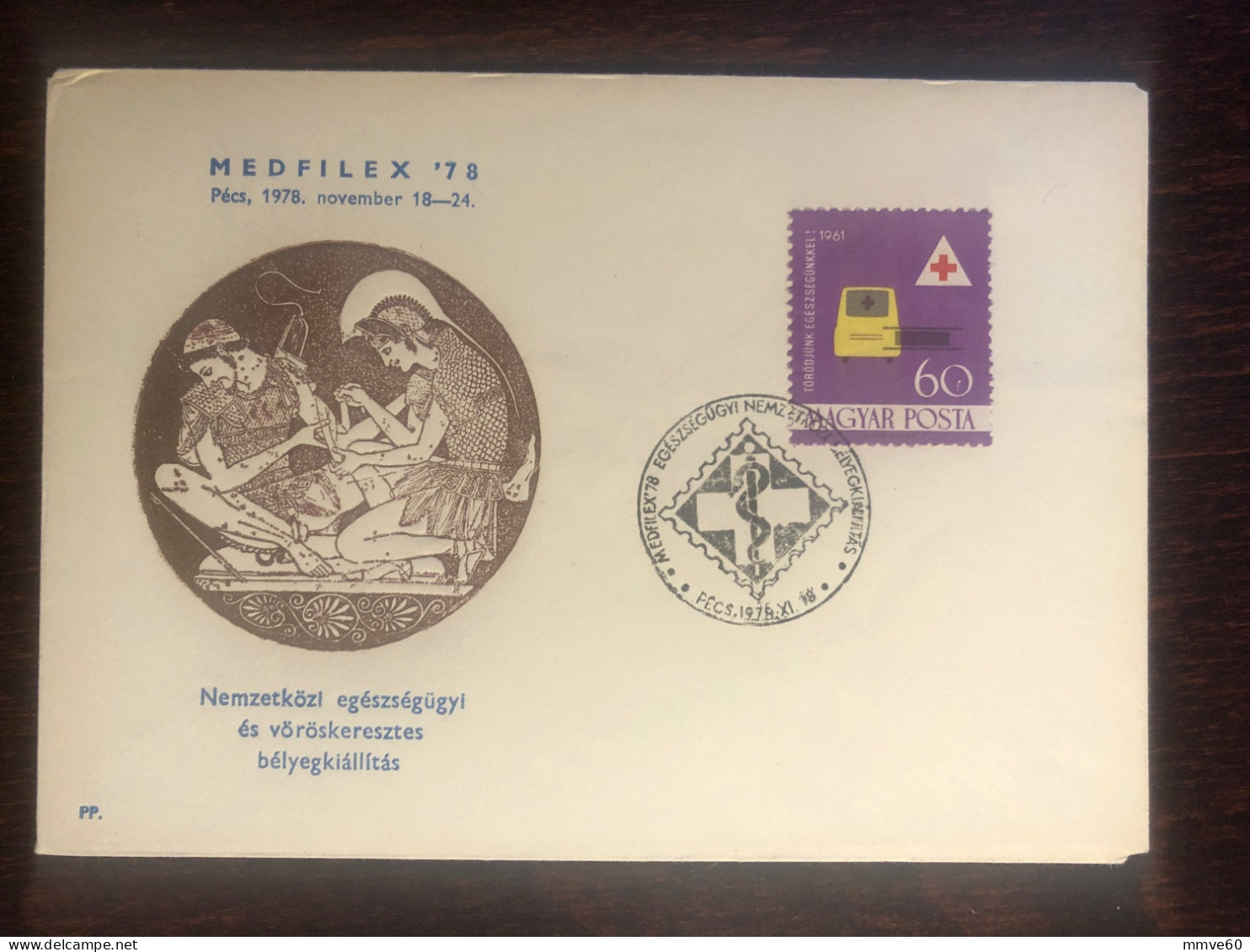 HUNGARY SPECIAL COVER 1979 YEAR  RED CROSS HISTORY OF MEDICINE - Brieven En Documenten