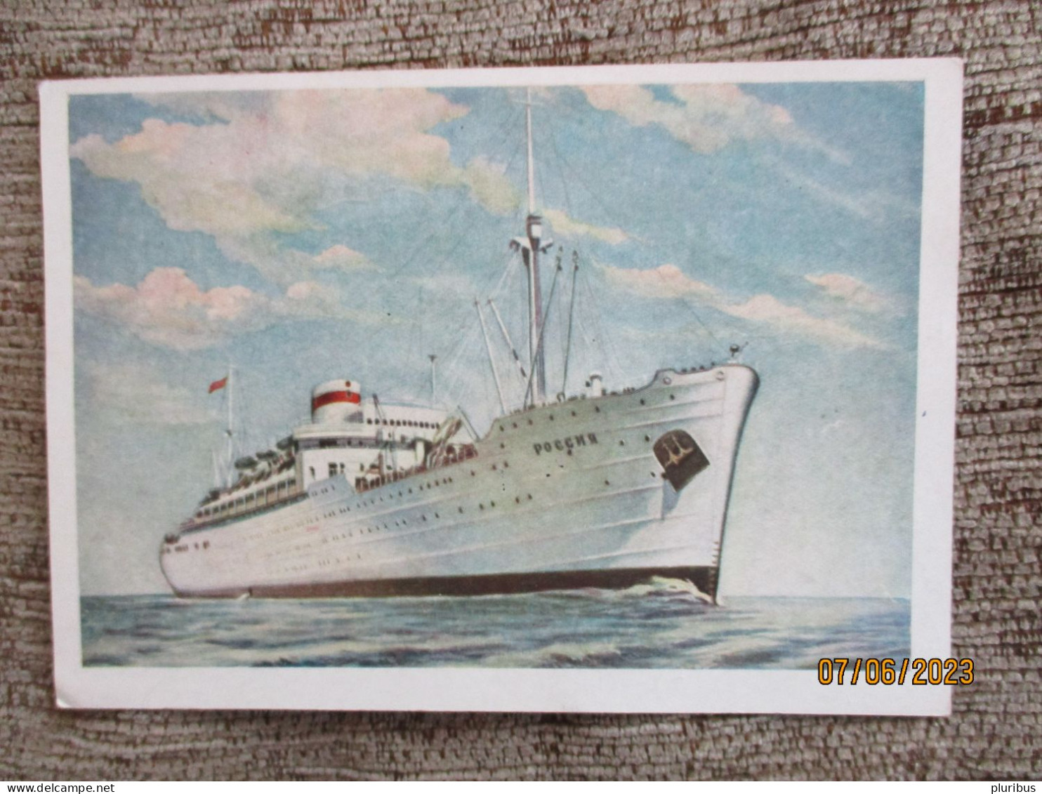 RUSSIA USSR 1957 POSTAL STATIONERY POSTCARD SHIP MS POBEDA CANCEL USED 1970  LINE ODESSA - EVPATORIA TO ESTONIA , 11-13 - 1950-59