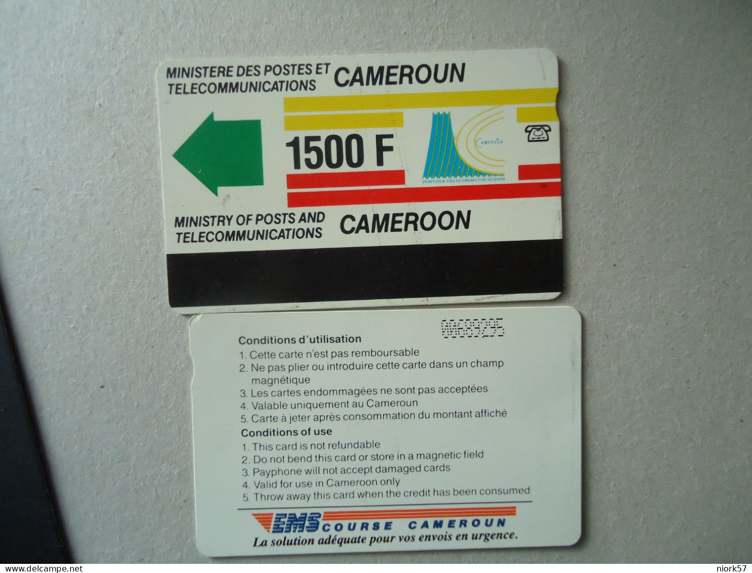 CAMEROON  OLD USED CARDS  1500F - Cameroon