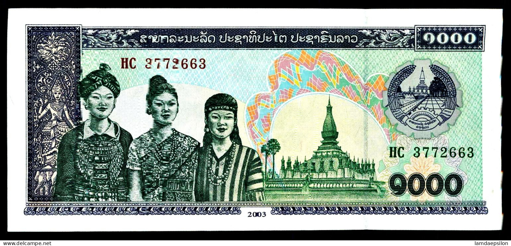 A9  LAOS  BILLETS DU MONDE  BANKNOTES  1000 KIP 2008 - Laos
