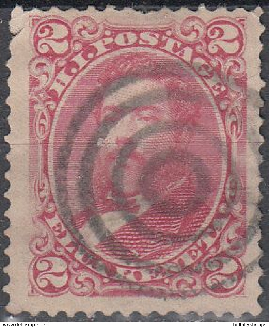 HAWAII  SCOTT NO 38   USED   YEAR  1882  SHORT PERF-TOP CENTER DISCOUNTED IN PRICE - Hawaii