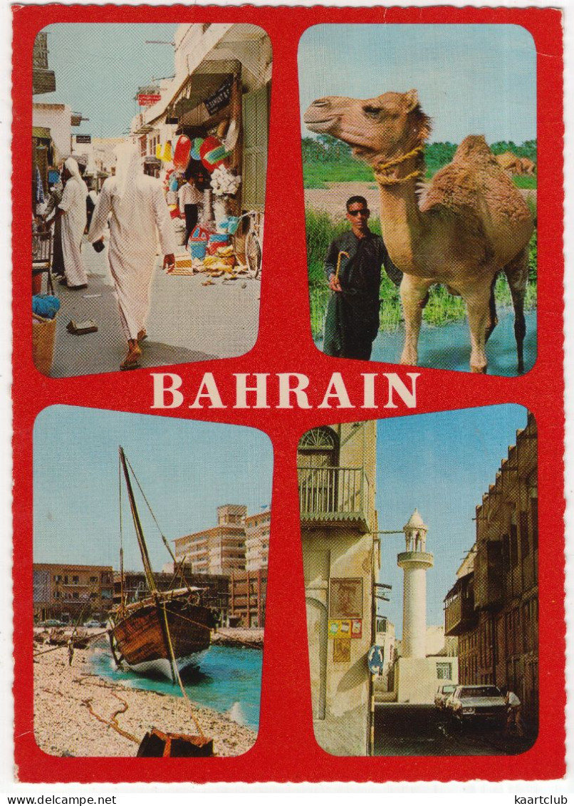 Bahrein - Greetings From Bahrein - Baharain