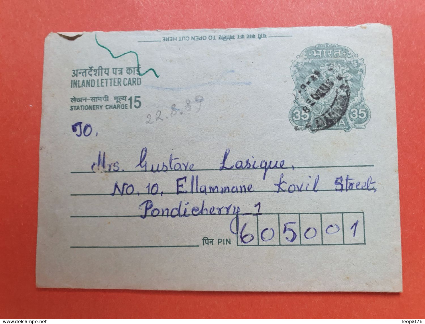 Inde - Inland Letter Cards De Madras Pour Pondichéry En 1989 - Réf 1073 - Inland Letter Cards
