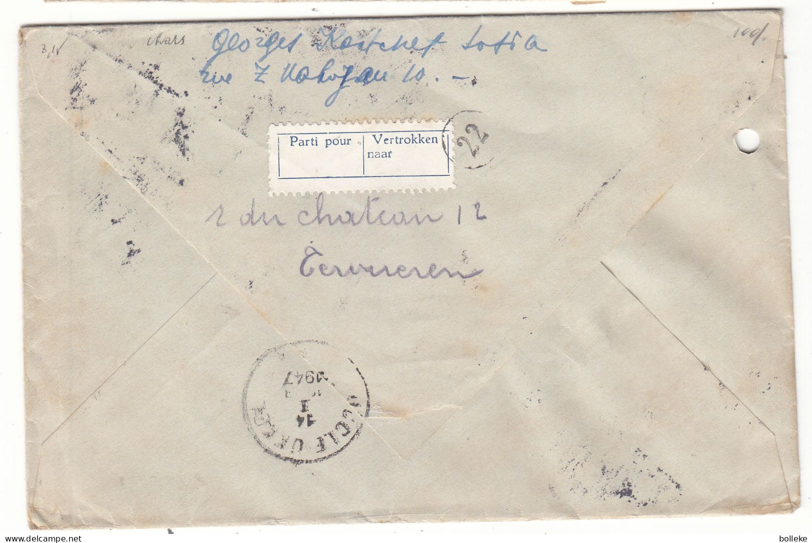 Bulgarie - Lettre Recom De 1947 - Oblit Sofia - Expédié Vers Bruxelles - Cachet De Uccle - Chars - - Covers & Documents