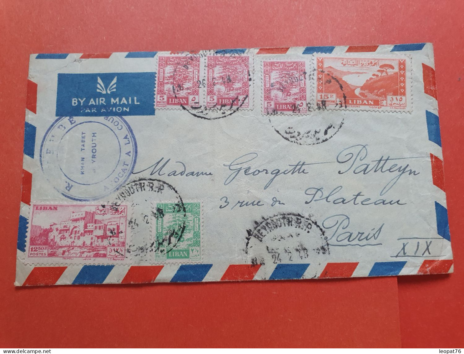 Liban - Enveloppe De Beyrouth Pour La France Par Avion En 1948 - Réf 1077 - Lebanon