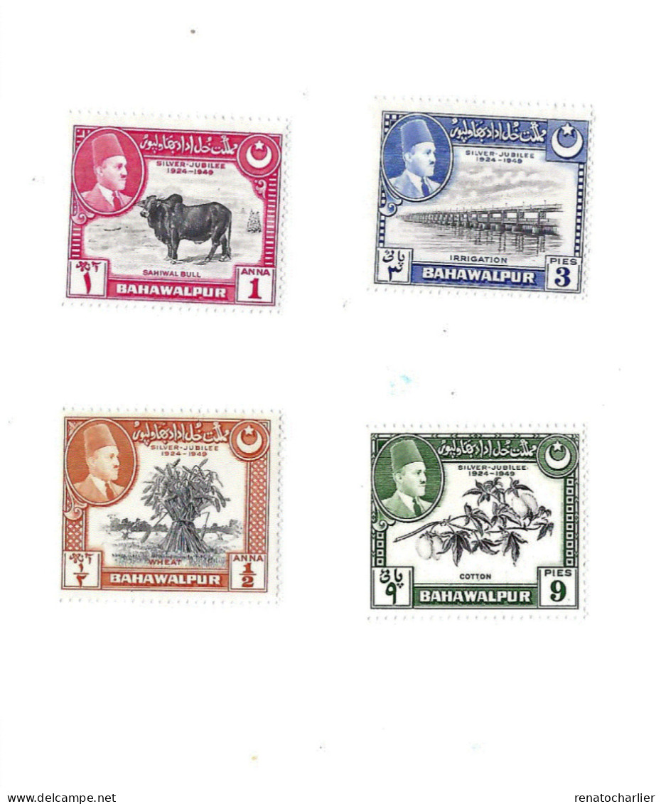 Jubilé De L'émir.MNH,Neuf Sans Charnière. - Bahawalpur