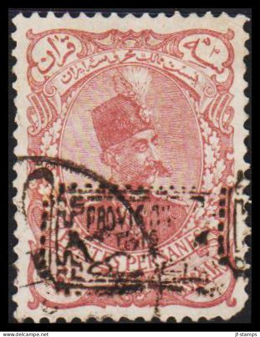 1902. POSTES PERSEANES. Muzaffer-ed-Din. Tabriz-issue. Overprinted PROVISORIE 1319 On 3 KRAN. Rare Stamp. - JF533708 - Iran