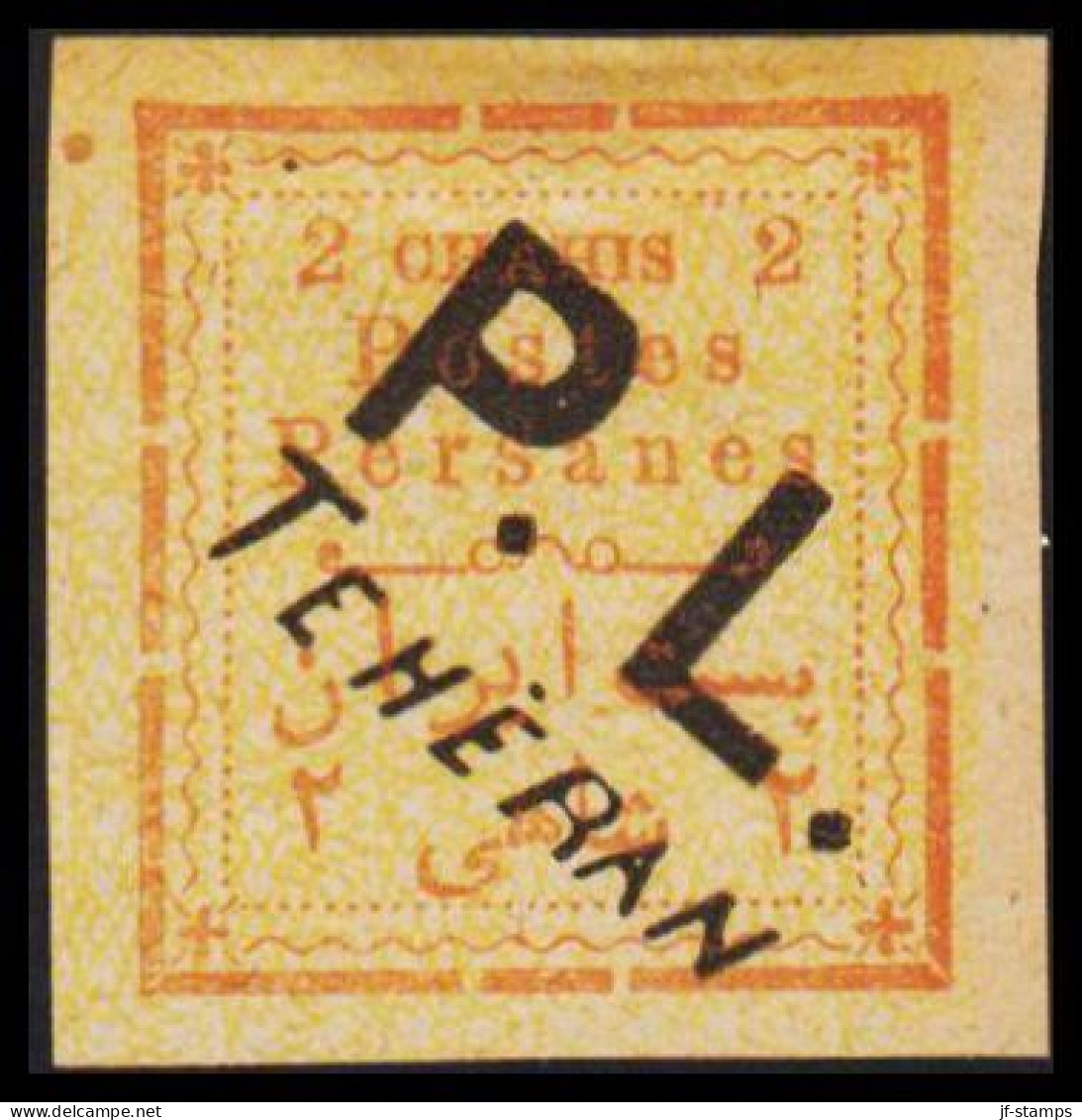 1902. POSTES PERSEANES. P(oste) L(ocale)  TEHERAN. Overprint On 2 Chahis. - JF533728 - Iran
