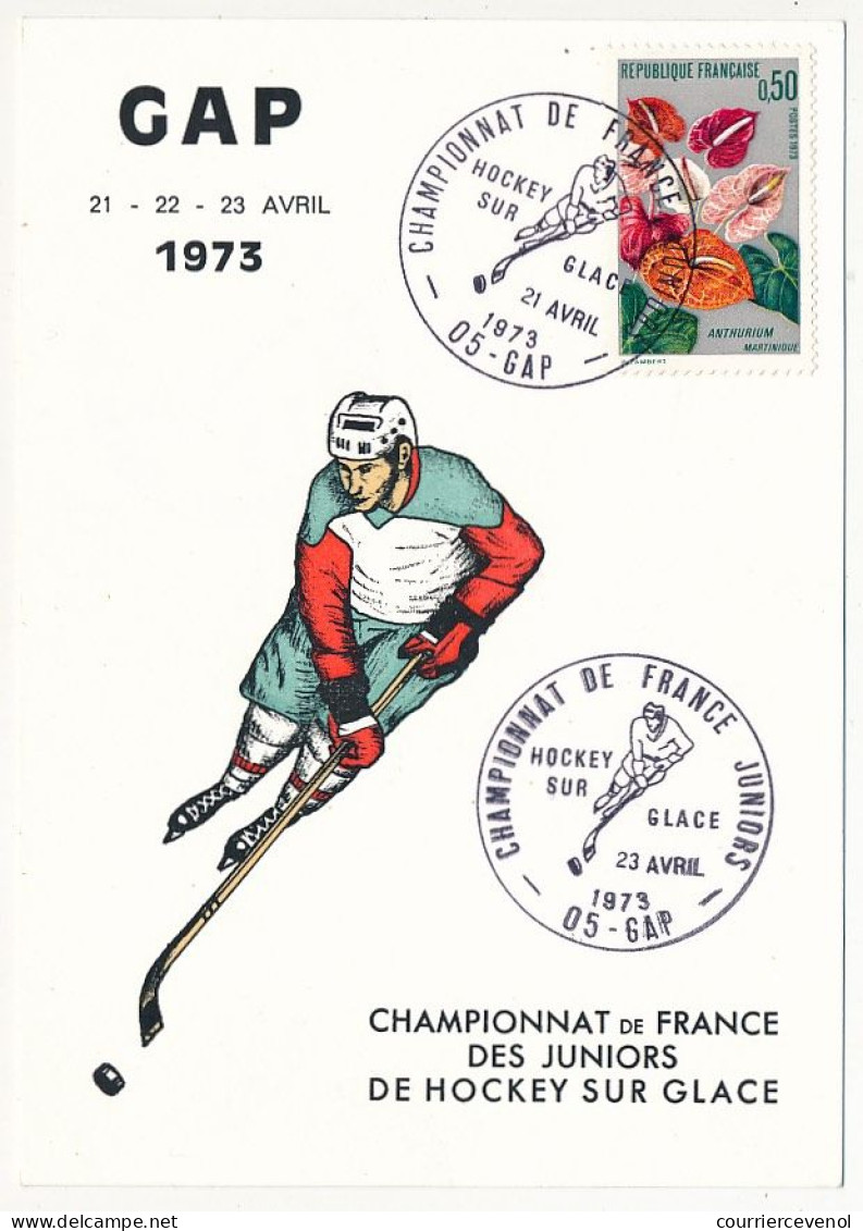 FRANCE - Carte Philatélique - Championnat De France Juniors Hockey Sur Glace - 23/4/1973 GAP - Cachets Commémoratifs