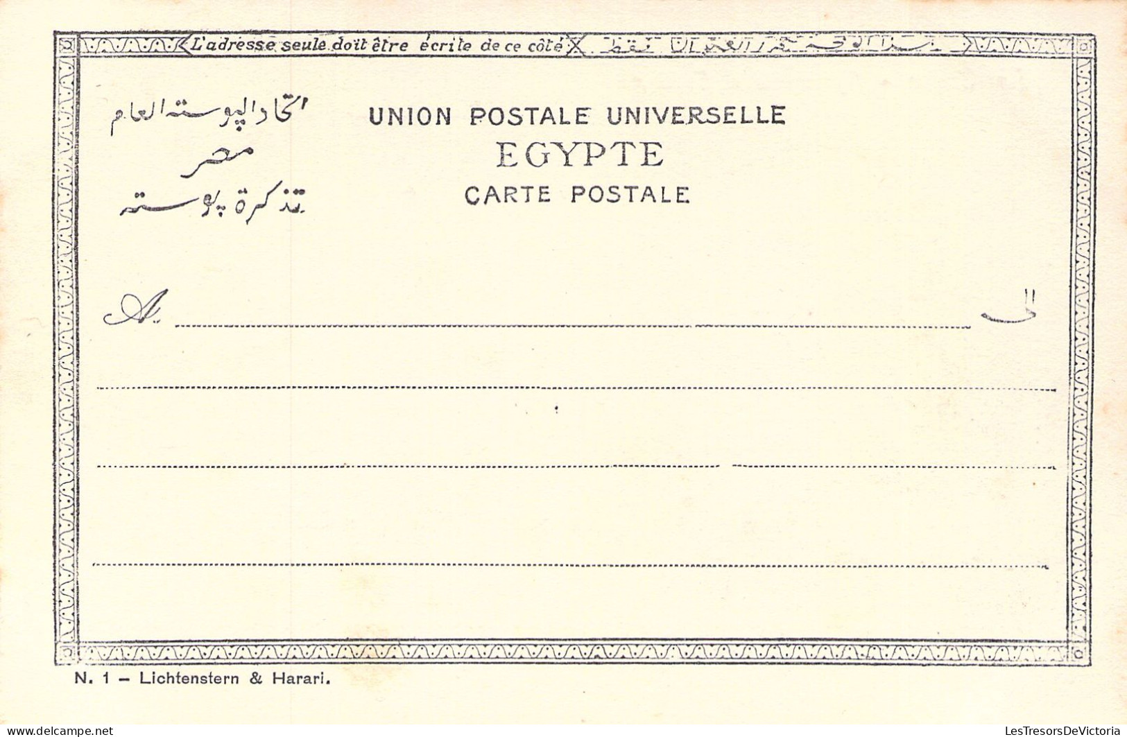 EGYPTE - Pyramide Et Sphinx - Carte Postale Ancienne - Kairo