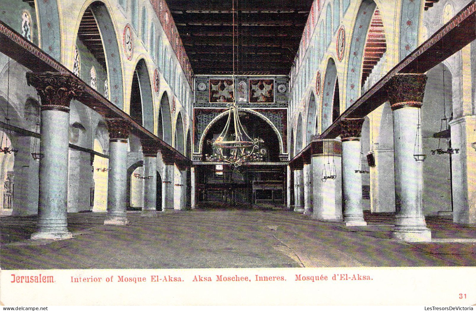 PALESTINE - Jérusalem - Intérieur De La Mosquée D'El Aksa - Carte Postale Ancienne - Palestina