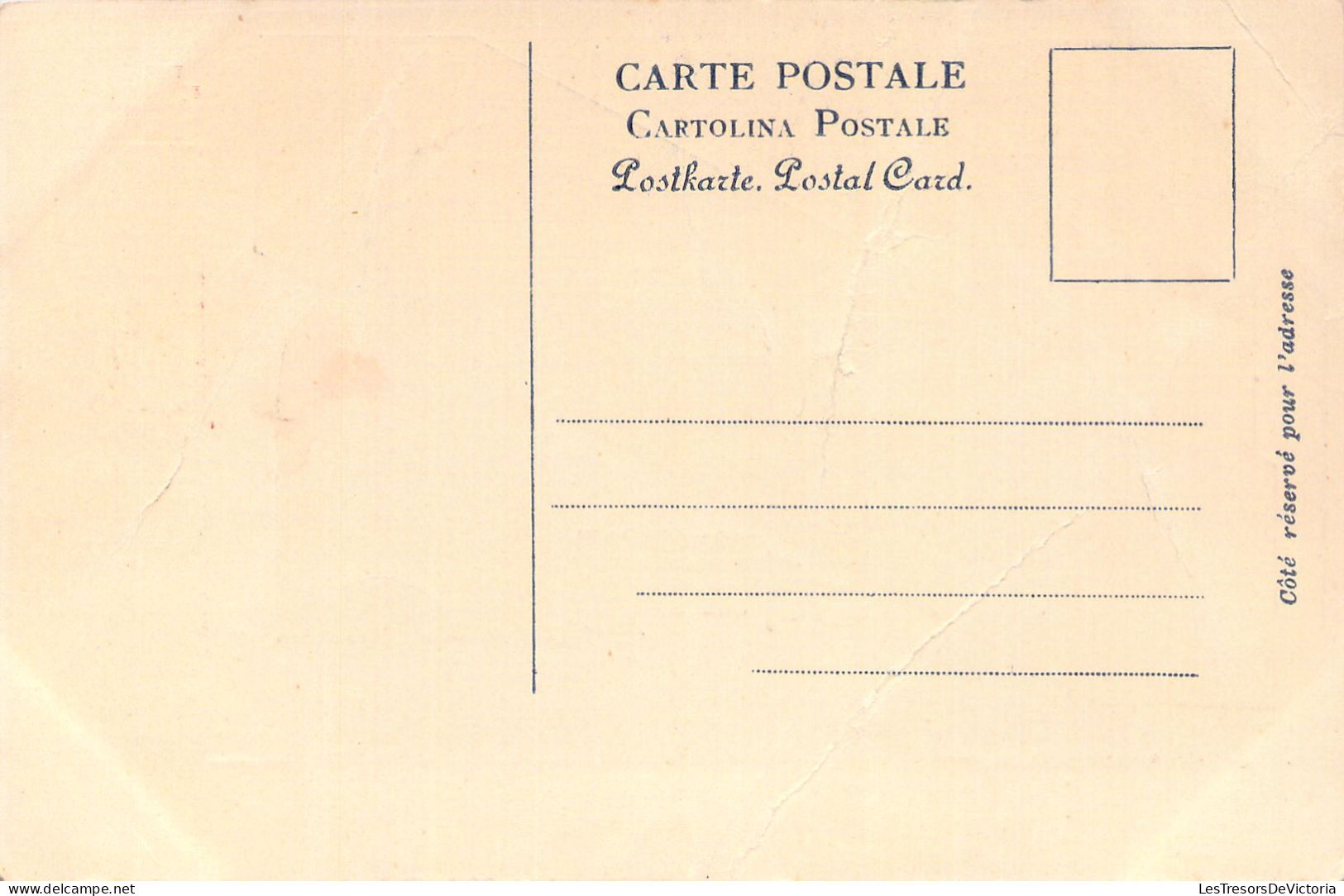 ISRAEL - GALILEE - CANA - Carte Postale Ancienne - Israel