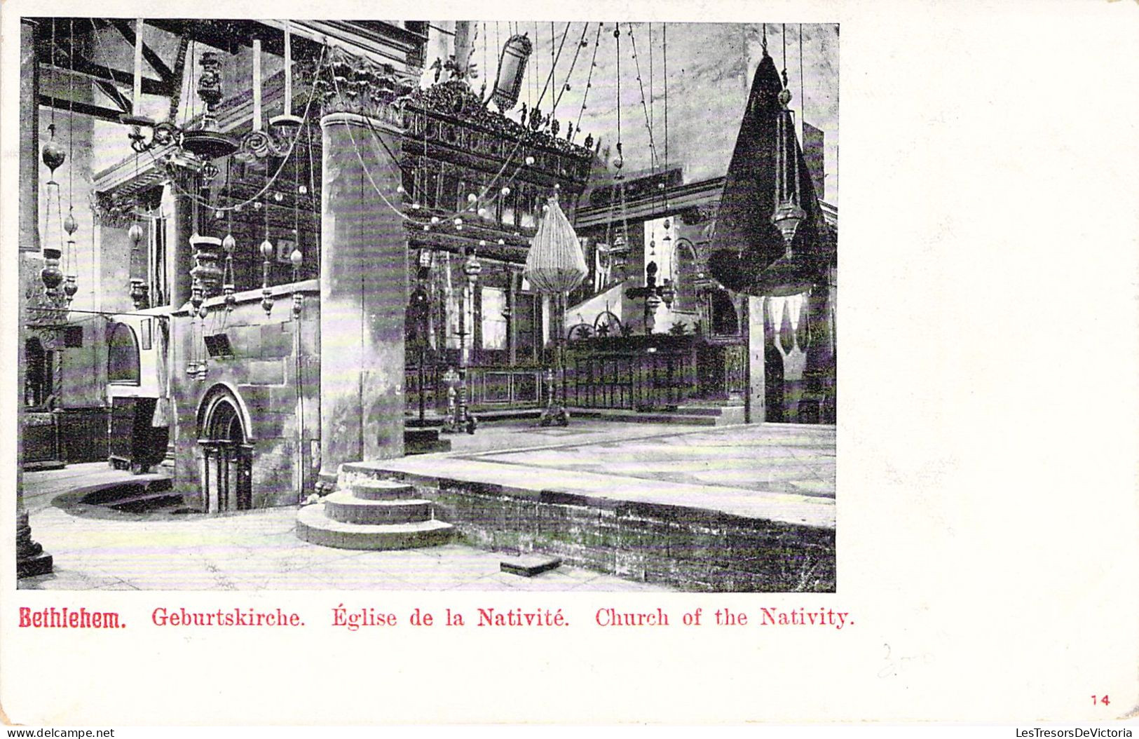 PALESTINE - BETHLEHEM - Eglise De La Nativité - Carte Postale Ancienne - Palestina