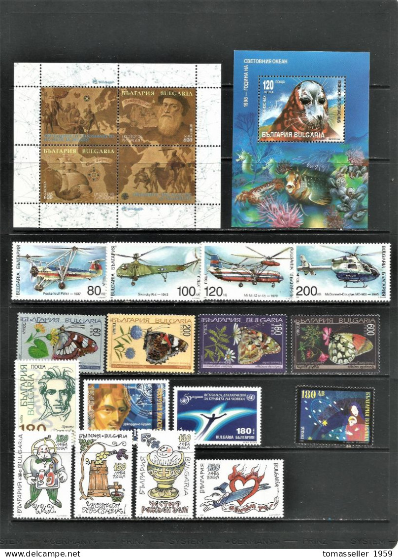 Bulgaria 1998 .Full Year Set. 28 Issues.MNH** - Années Complètes