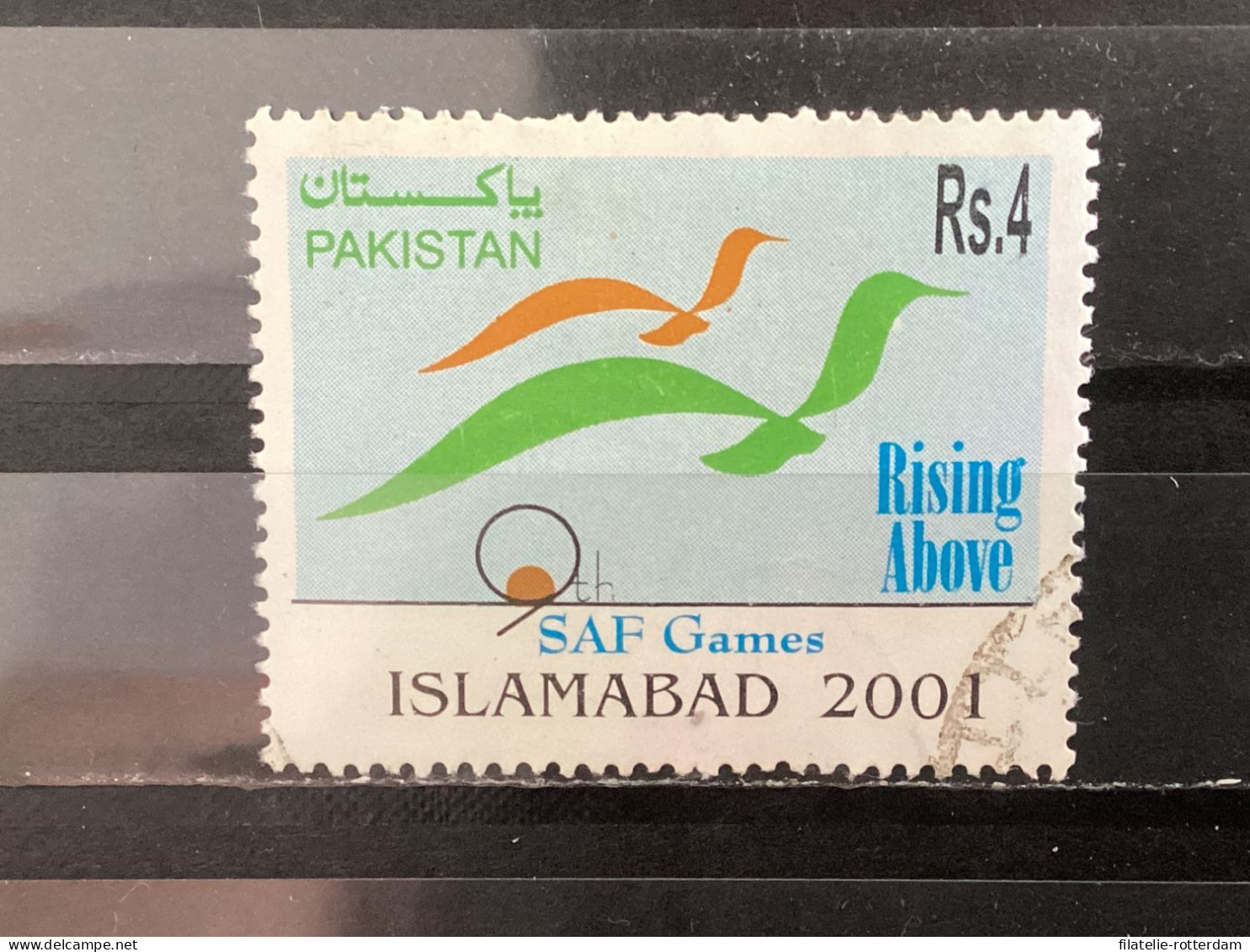 Pakistan - SAF Games (4) 2001 - Pakistan