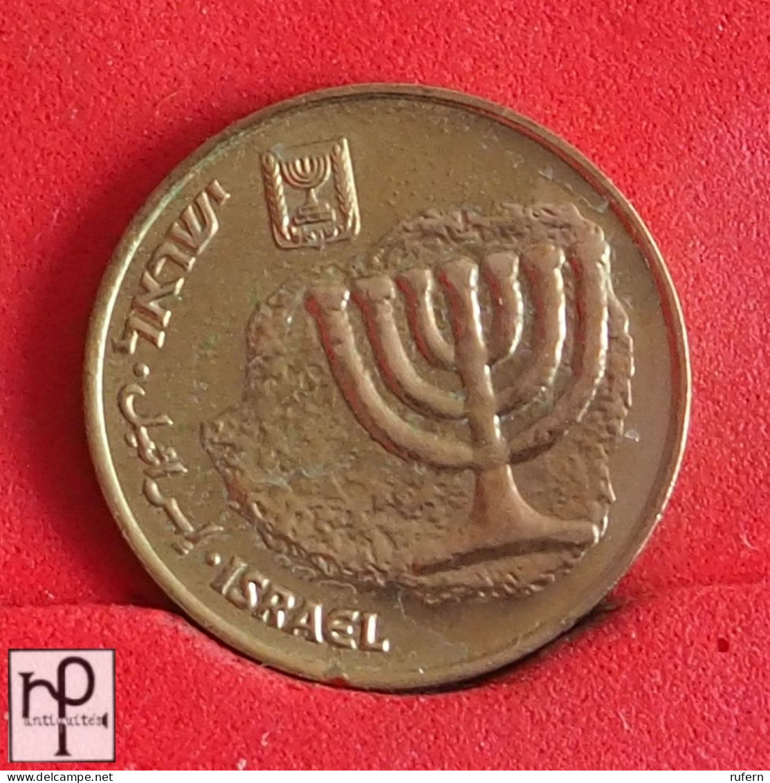 ISRAEL 10 AGOROT  -     158 - (Nº55118) - Israel