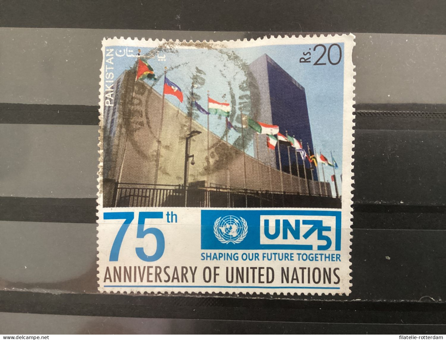 Pakistan - 75 Years UN (20) 2020 - Pakistan