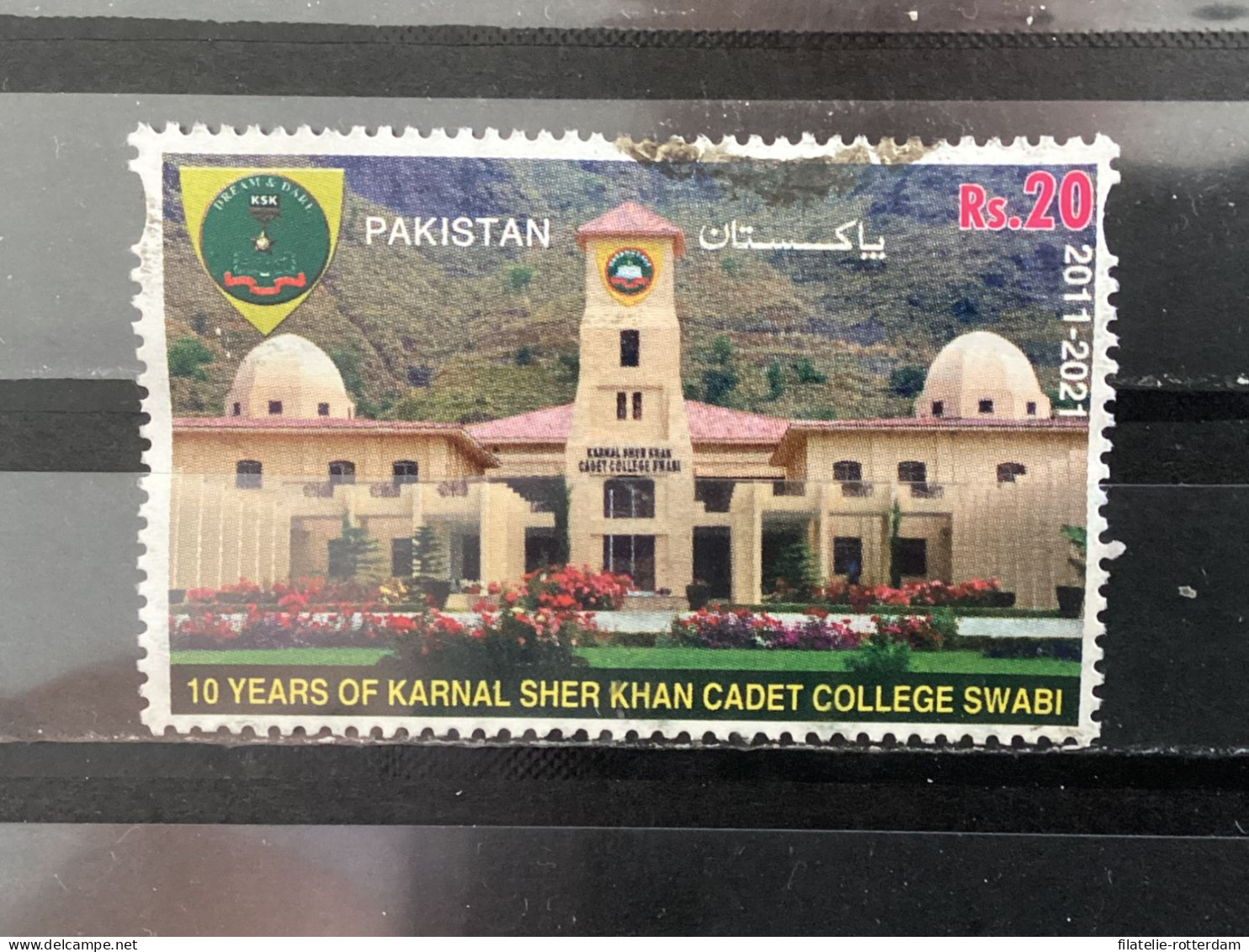 Pakistan - Karnal Sher Khan Cadet College (20) 2021 - Pakistan