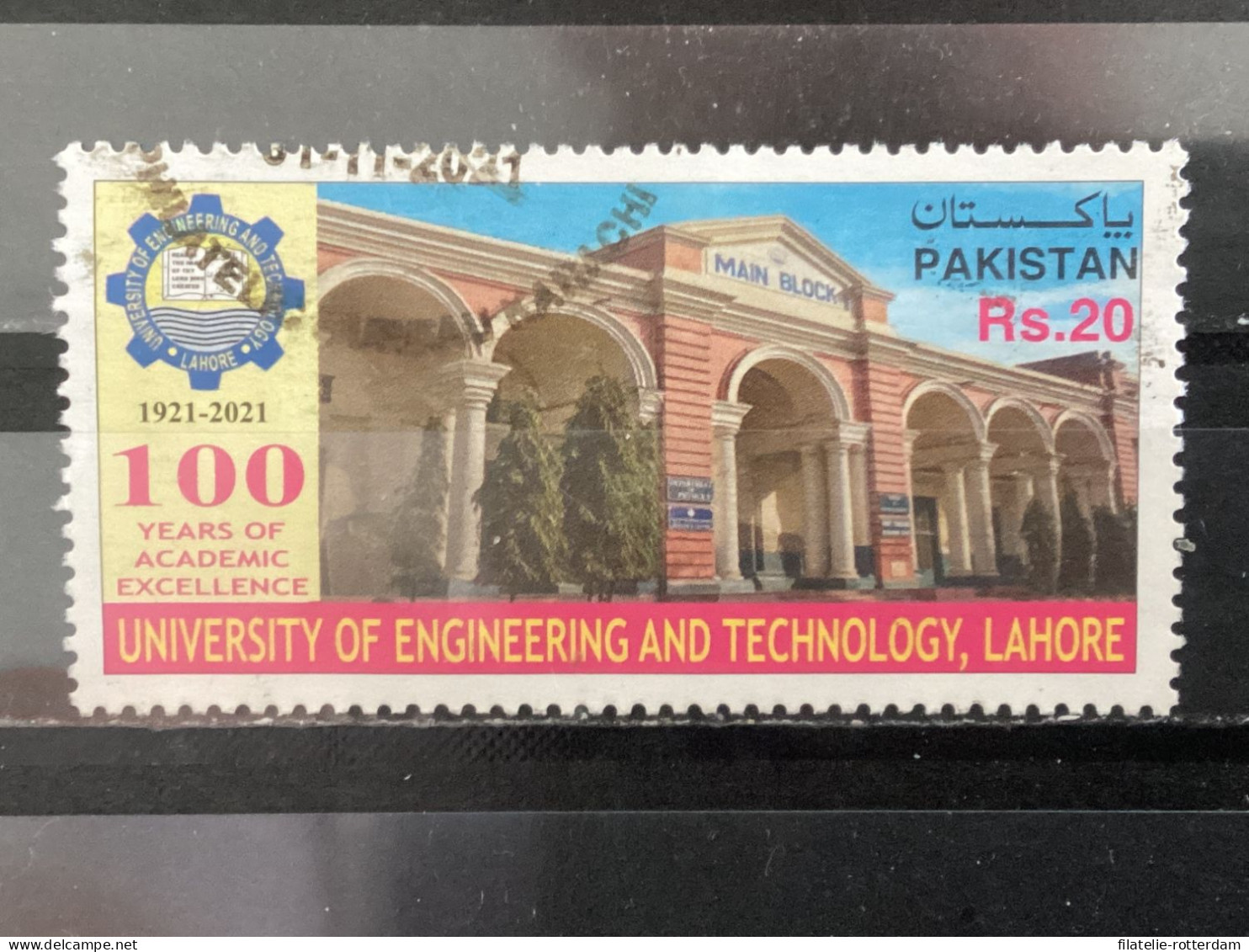 Pakistan - University Of Engineering And Technology (20) 2021 - Pakistan