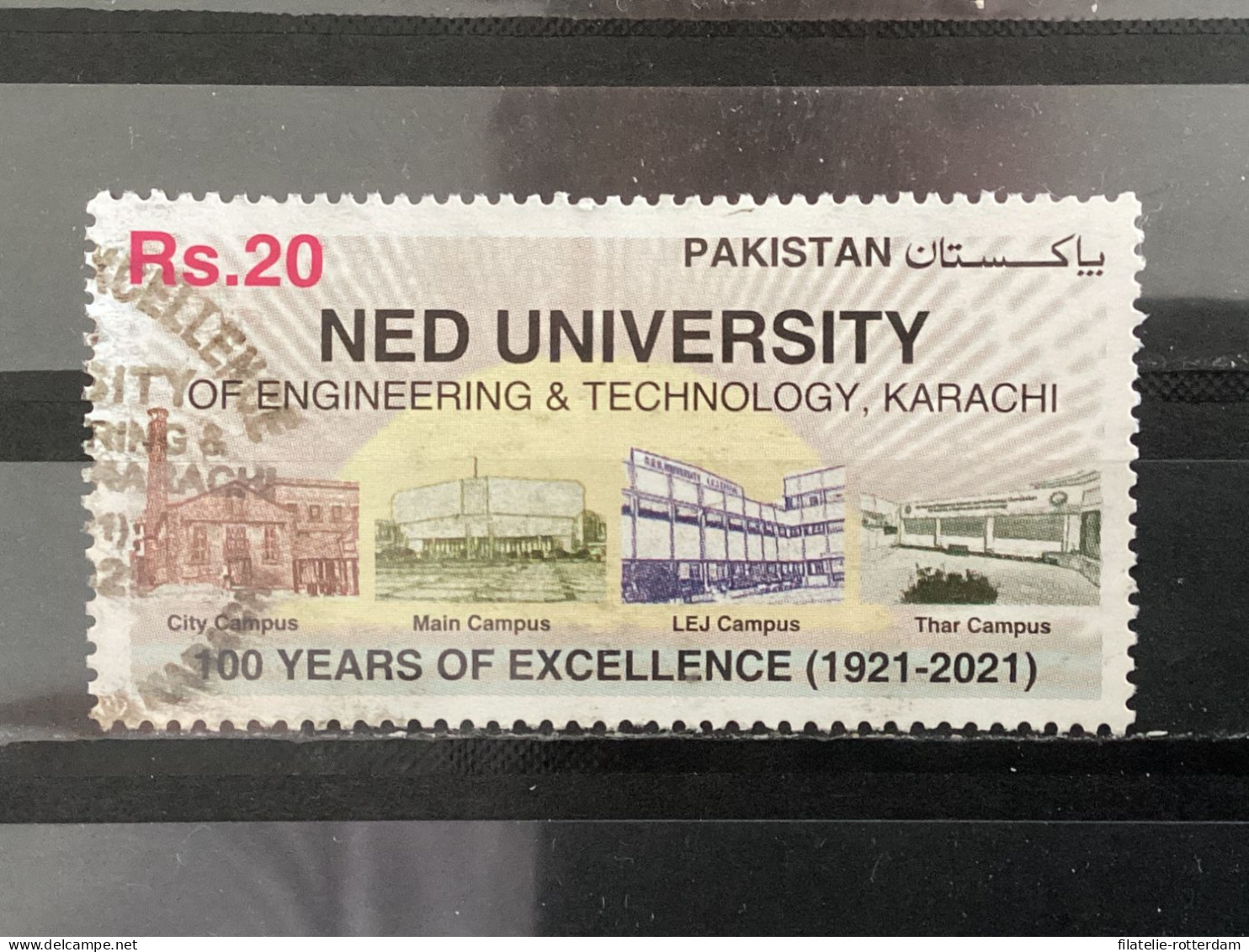 Pakistan - NED University (20) 2021 - Pakistan