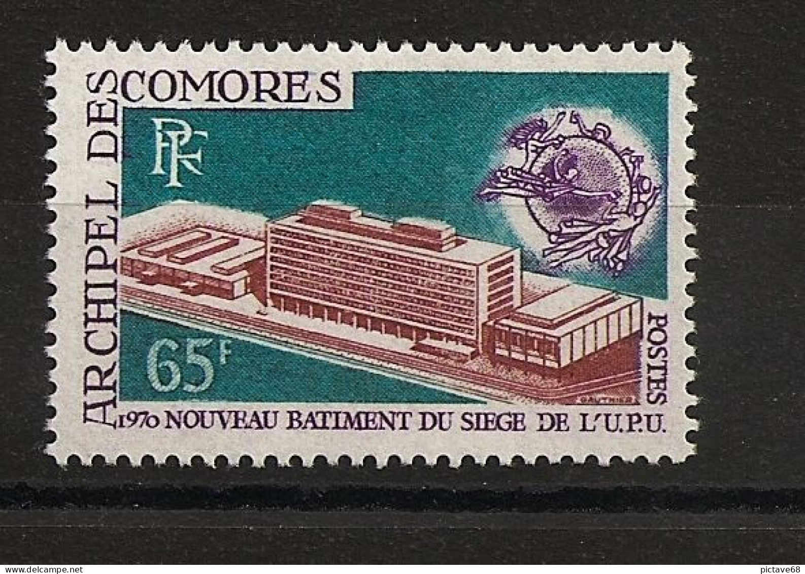 ARCHIPEL DES COMORES / N°  57  NEUF * - Komoren (1975-...)