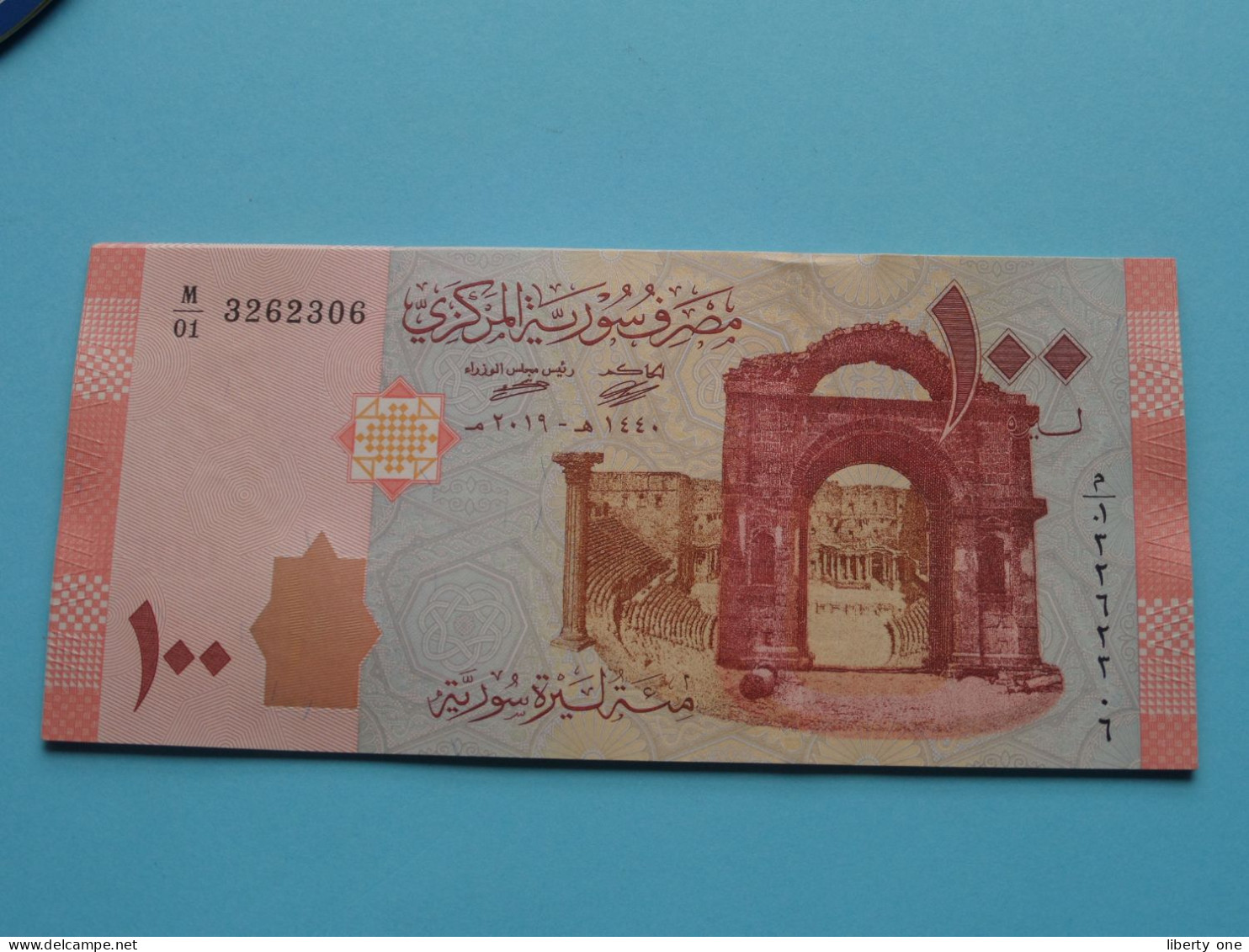 100 ( One Hundred ) Syrian Pounds > 2019 > Central Bank Of Syria ( For Grade, Please See Photo ) UNC ! - Syrië