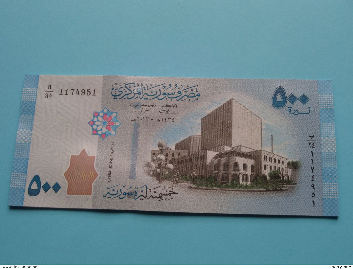 500 ( Five Hundred ) Syrian Pounds > 2013 > Central Bank Of Syria ( For Grade, Please See Photo ) UNC ! - Syrien