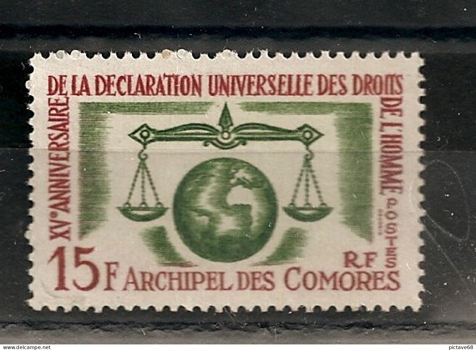 ARCHIPEL DES COMORES / N°  32 NEUF ** - Comores (1975-...)