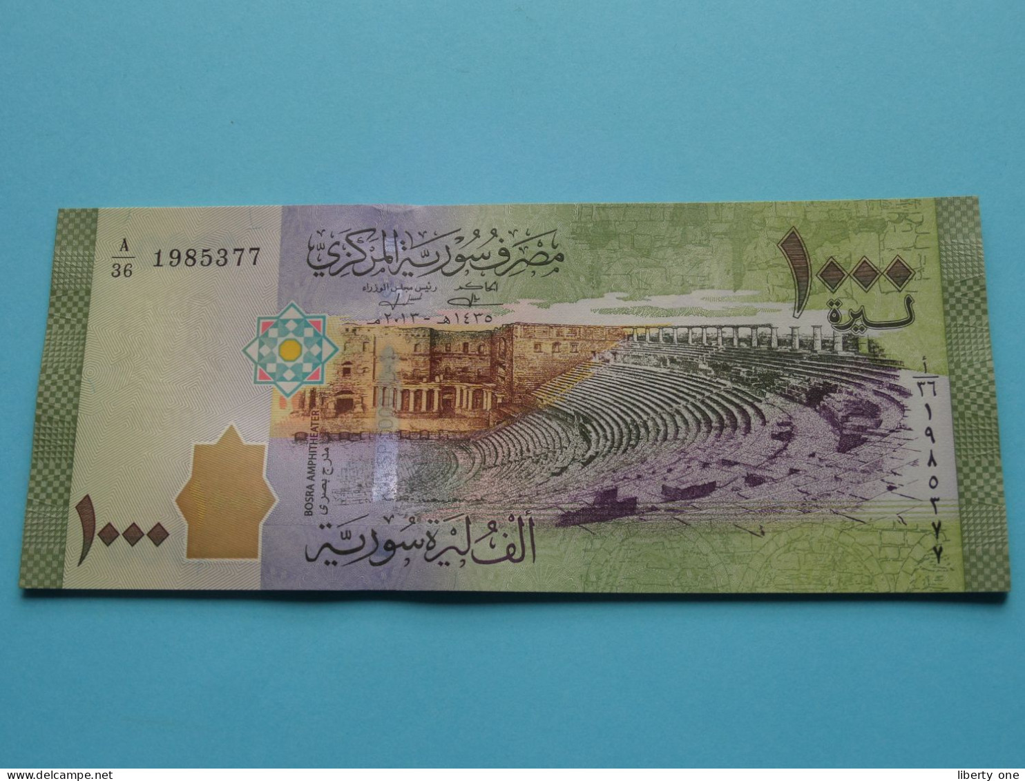 1000 ( One Thousand ) Syrian Pounds > 2013 > Central Bank Of Syria ( For Grade, Please See Photo ) UNC ! - Syrien