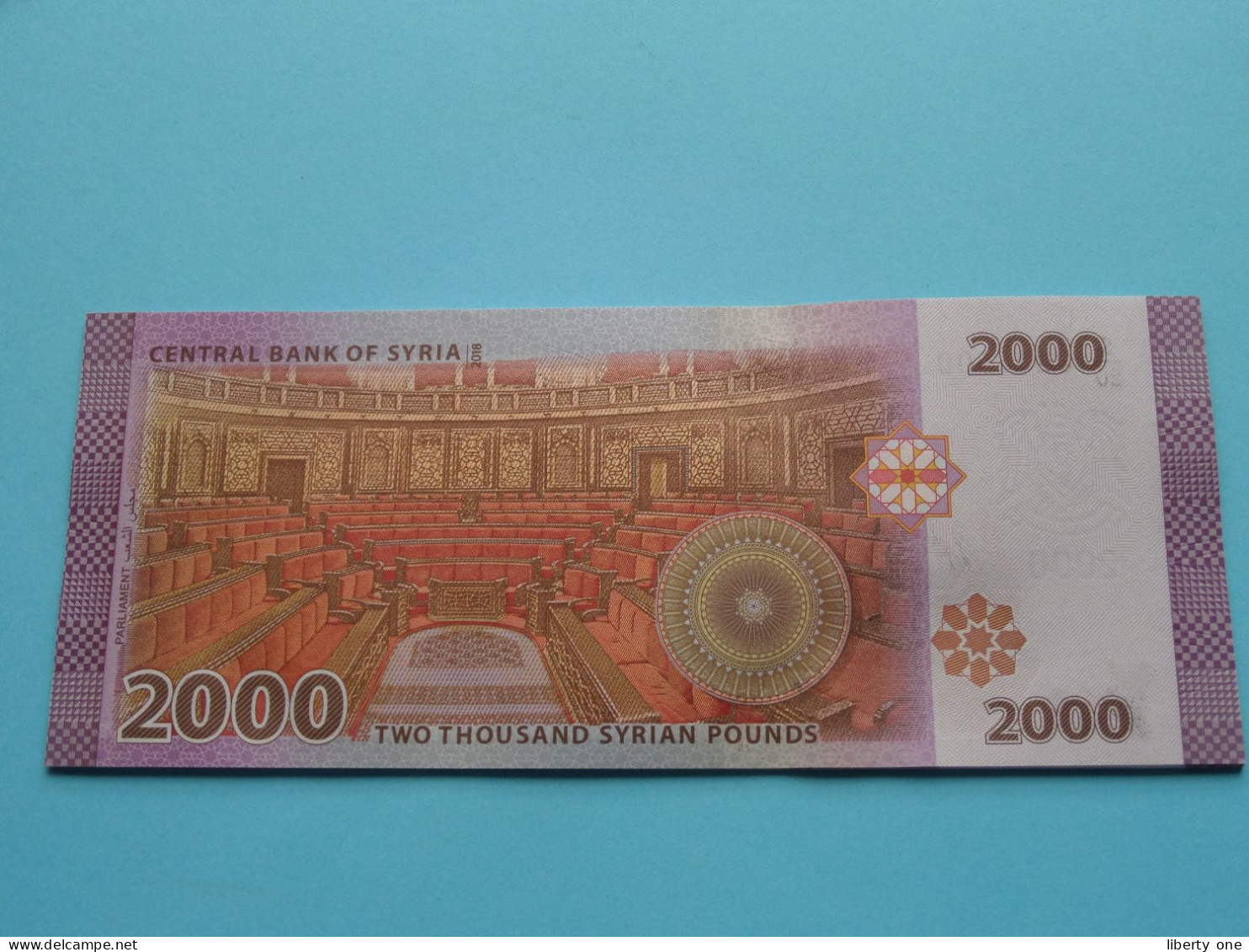 2000 ( Two Thousand ) Syrian Pounds > 2018 > Central Bank Of Syria ( For Grade, Please See Photo ) UNC ! - Syria