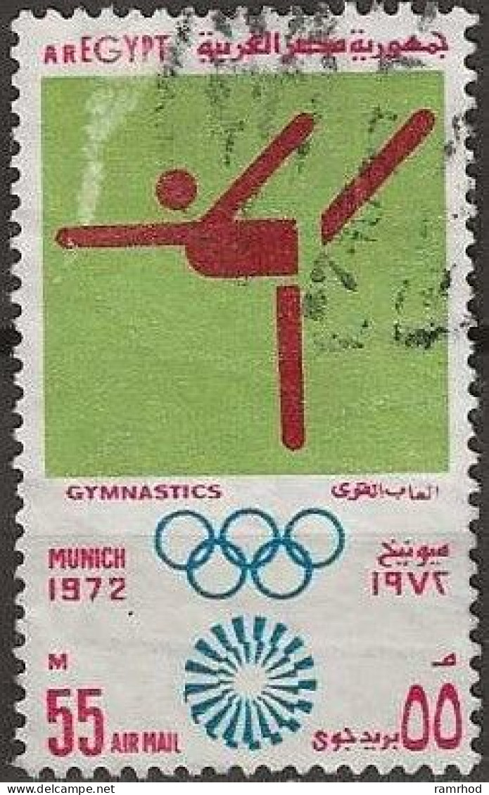 EGYPT 1972 Olympic Games, Munich - 55m. Gymnastics FU - Oblitérés