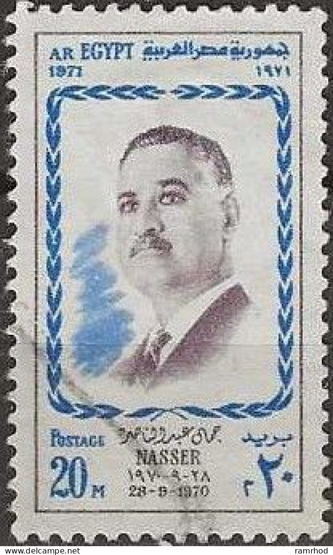 EGYPT 1971 First Death Anniversary Of President Nasser - 20m. President Gamal Nasser FU - Gebruikt